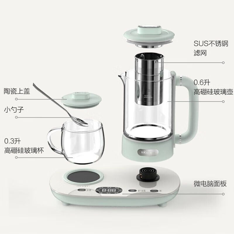 小熊(bear) 养生壶组合套装0.3L养生杯恒温杯 YSH-C06N1高清大图