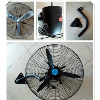 企购优品 工业壁扇FS-75 电压220V 扇径750MM