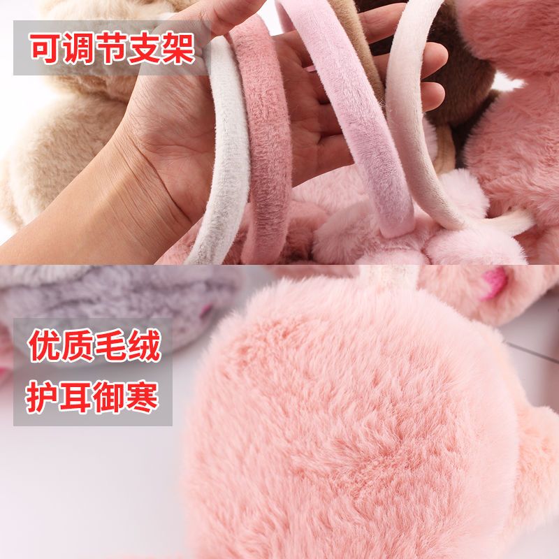 R-眯眼兔粉+红 儿童耳罩冬保暖宝宝护耳女童耳包男童耳套幼儿耳捂学生毛绒卡通