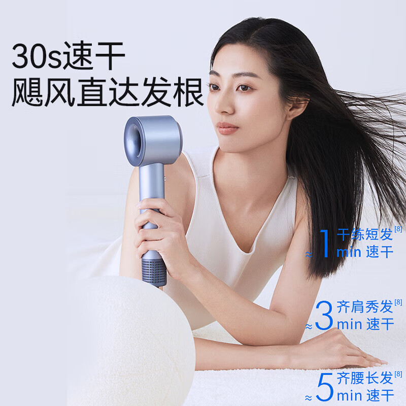 科西负离子高速吹风机IGC-HC5P流光银[附支架]高清大图