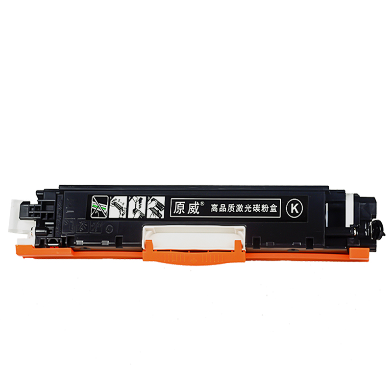 原威 HP惠普CE310A黑色硒鼓 适用HP M175A M175NW M275nw CP1025NW打印机墨盒 墨粉盒高清大图