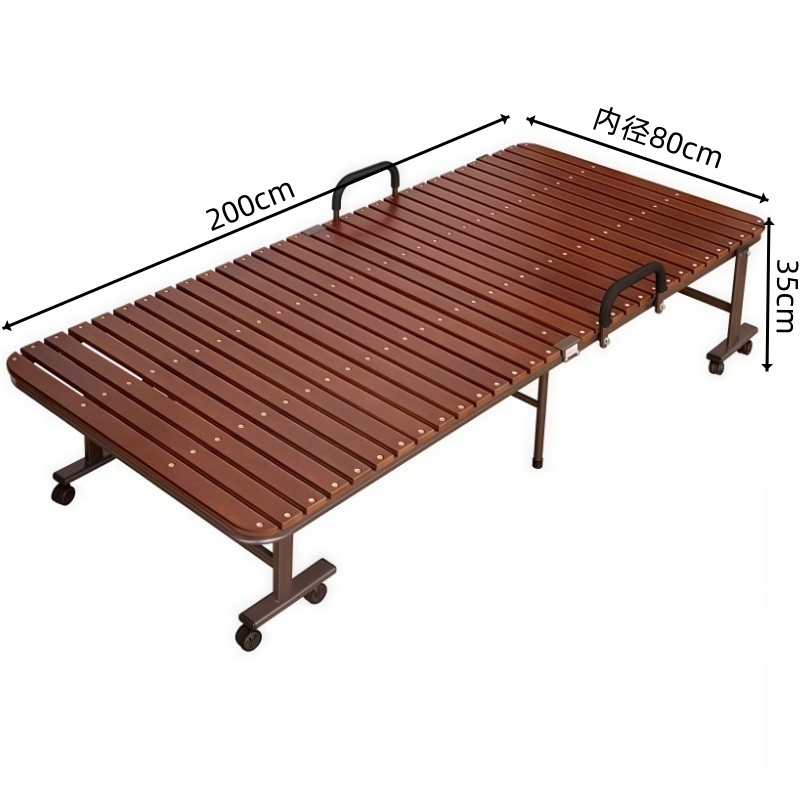 豫龙都 折叠床80cm张
