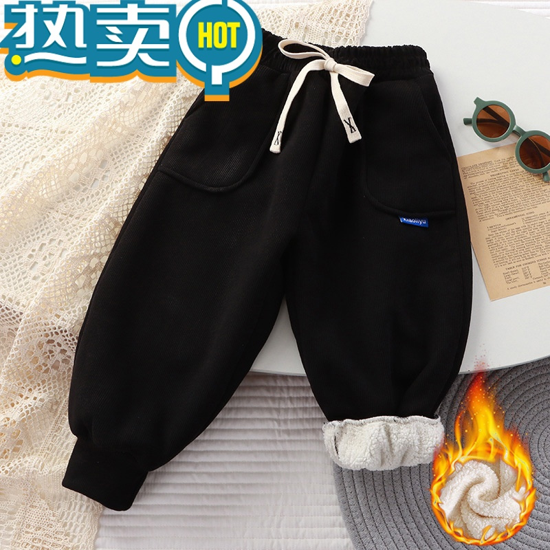 绿彩虹光儿童裤子秋冬季加绒棉裤男童女童宝宝加厚保暖一体绒休闲外穿长裤