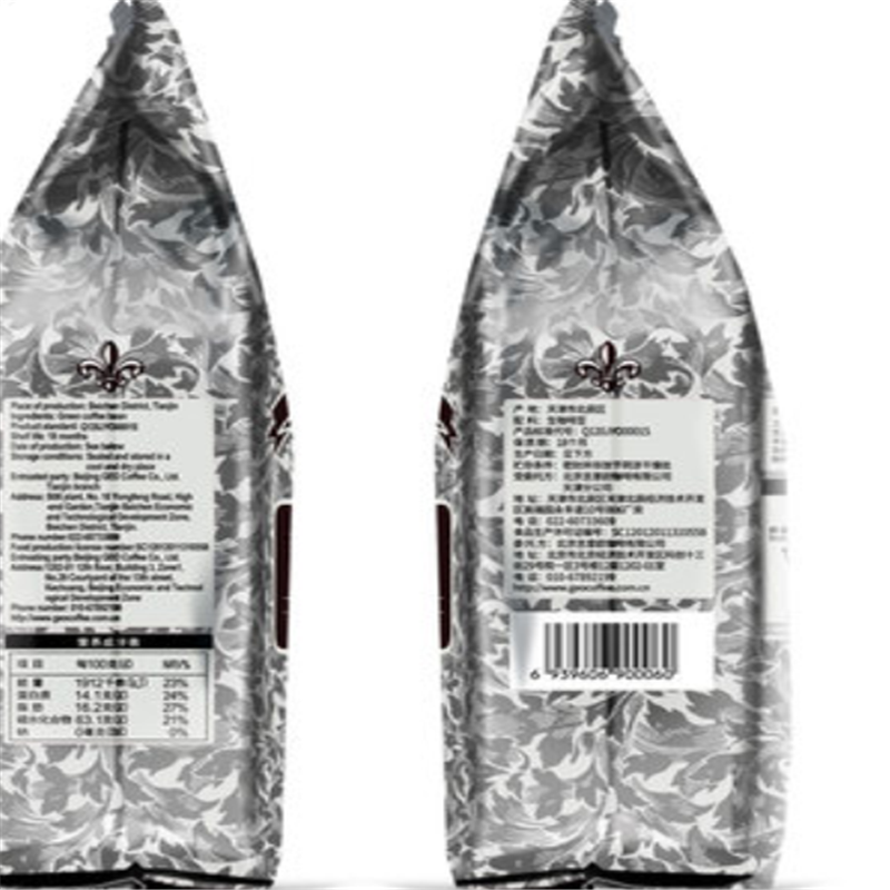 经典美式咖啡豆500g