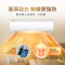 海信（Hisense） 1匹变频新1级能效轻奢挂壁式健康舒适节能防护杀菌柔风冷暖家用空调挂机KFR-26GW/E70A1