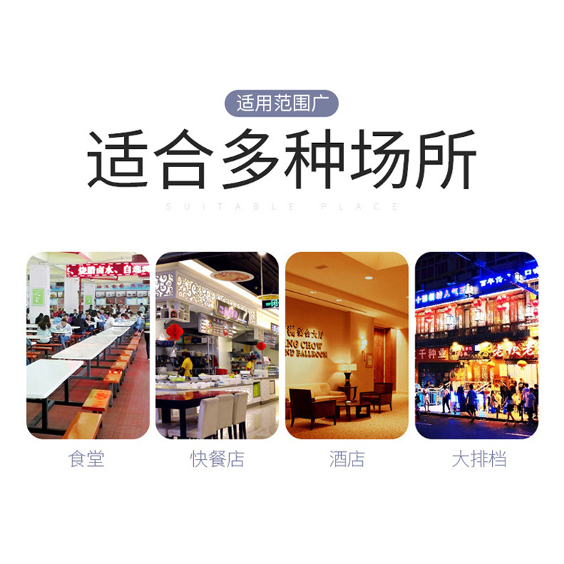 加厚不锈钢电蒸饭柜商用单门12盘蒸包蒸饭机蒸饭箱蒸箱全自动电蒸饭车