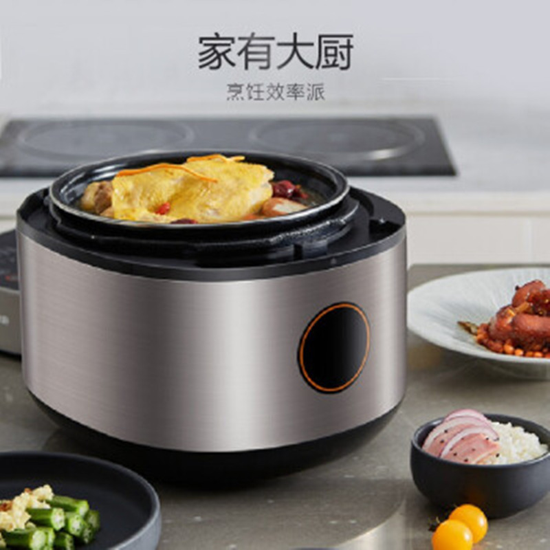 九阳(Joyoung) 电压力锅 Y-60A7家用高压锅6升多功能电饭煲3-6人双球胆智能预约触屏压力调节煮饭煲汤压力煲