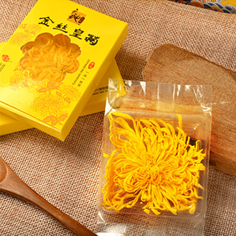 [苏宁宜品]觅语田间一级菊花茶金丝皇菊罐装 20g*2罐装