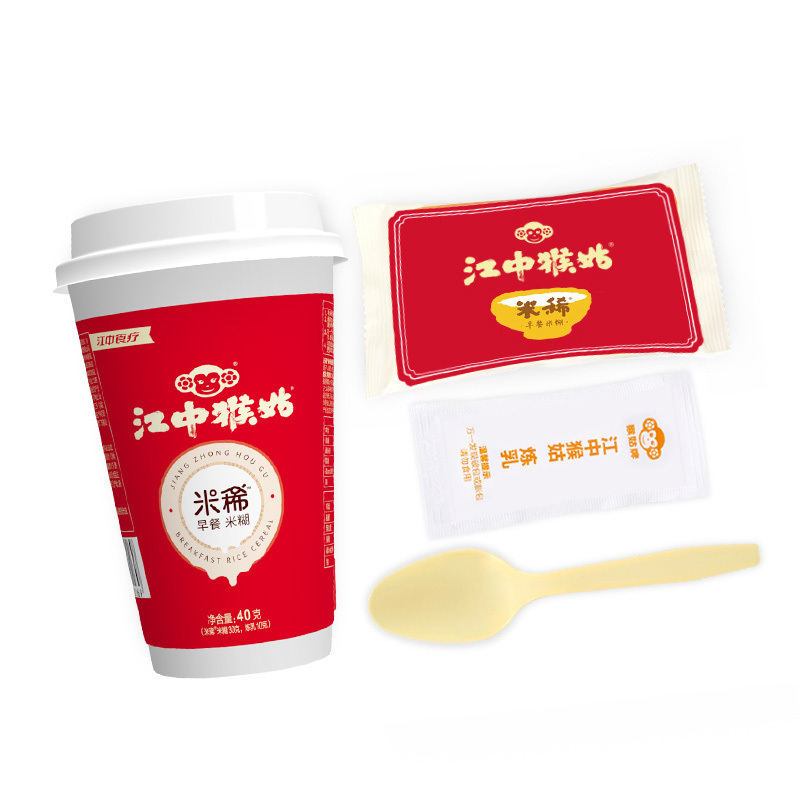 江中猴姑米稀40g*6杯装早餐米糊食冲调代餐盒装米稀燕麦片冲饮老年人食品可搭配饼干 整盒6杯装(内含炼乳)