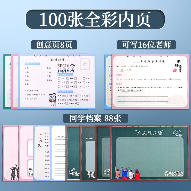 如华福禄学生文具(fwe)报价_参数_图片_视频_怎么样_问答-苏宁易购