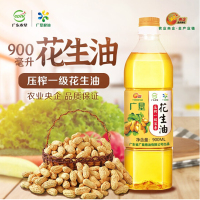 广垦花生油900ml