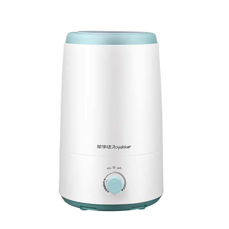 荣事达(Royalstar) 加湿器 银离子加湿器 家用办公室桌面