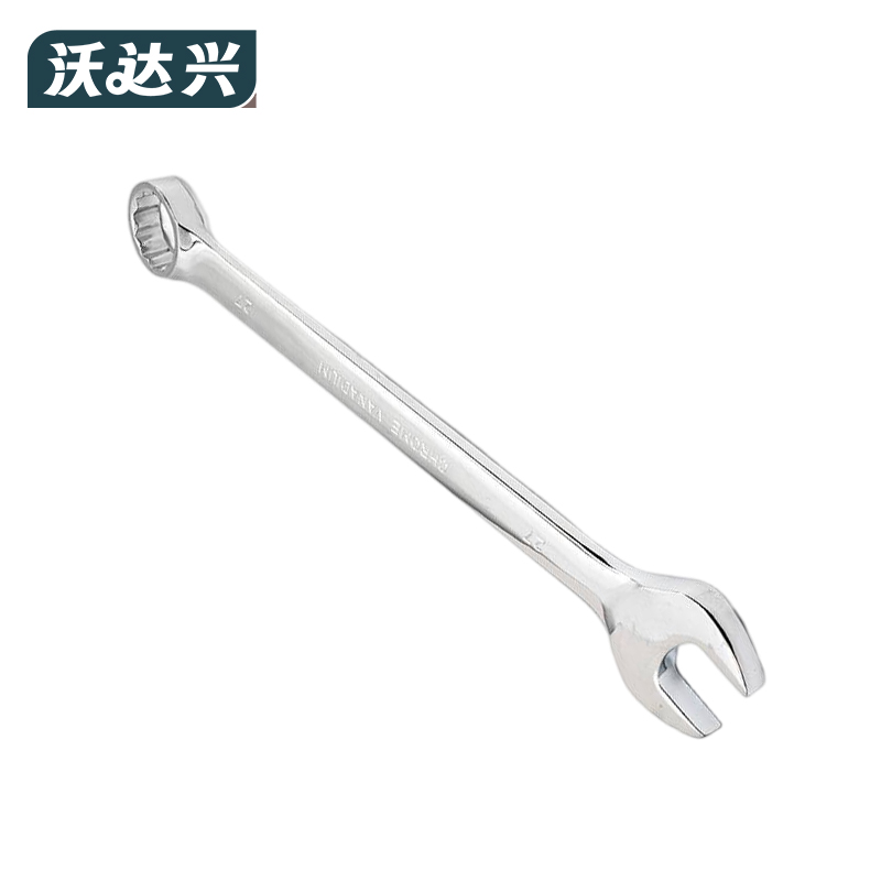 沃达兴 扳手 27mm 把高清大图