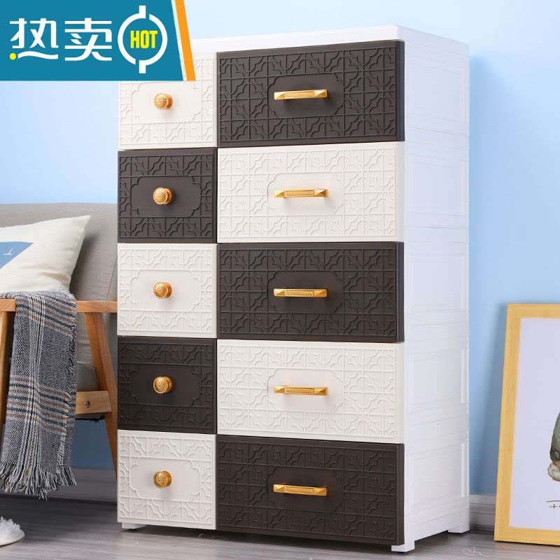 敬平cm杂物整理箱柜子储物柜置物柜家用抽屉式塑料多层收纳柜图片