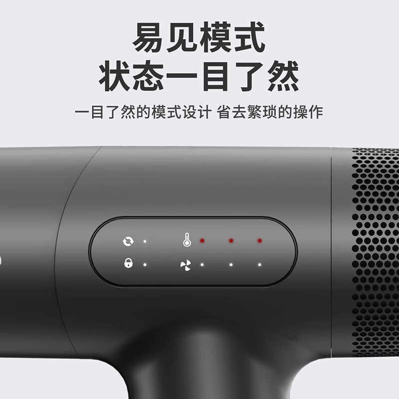 Solis索利斯 电吹风负离子迷你便携速干 吹风机280SE (太空灰)高清大图