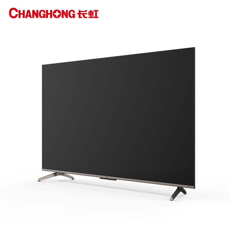 长虹75Q10TS-G1 75英寸120Hz高刷4+64G4K平板高清液晶电视机观赛电视