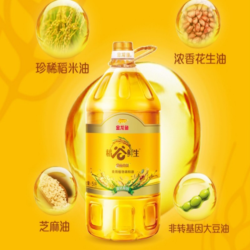 金龙鱼黄金比例稻谷鲜生食用植物调和油美味健康高清大图