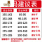 YANXU男士牛仔裤男款潮流直筒宽松休闲长裤子夏季学生阔腿九分裤女