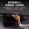 [热熔洗]海尔(Haier)抽油烟机家用侧吸式24m³爆炒大吸力一级能效挥手智控APP智控自动开合广域拢烟EC967U1