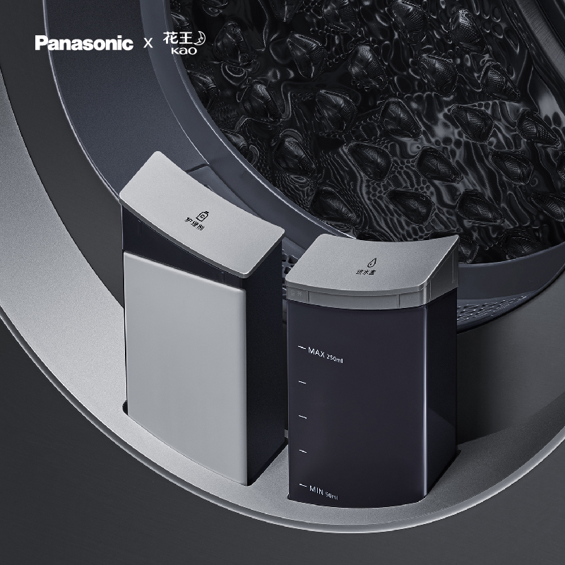 Panasonic松下阿尔法α-智护魔盒衣物护理剂N-PJ03KHZ洗涤剂高清大图