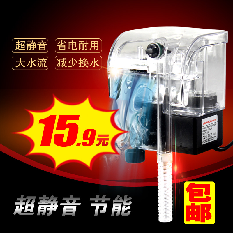 小型鱼缸壁挂瀑布过滤器增氧泵水族外置水泵过滤器高清大图