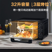 格兰仕(Galanz)电烤箱 家用烘焙多功能烤箱 32升大容量可烤整鸡多层烤位可定时烤箱DX30