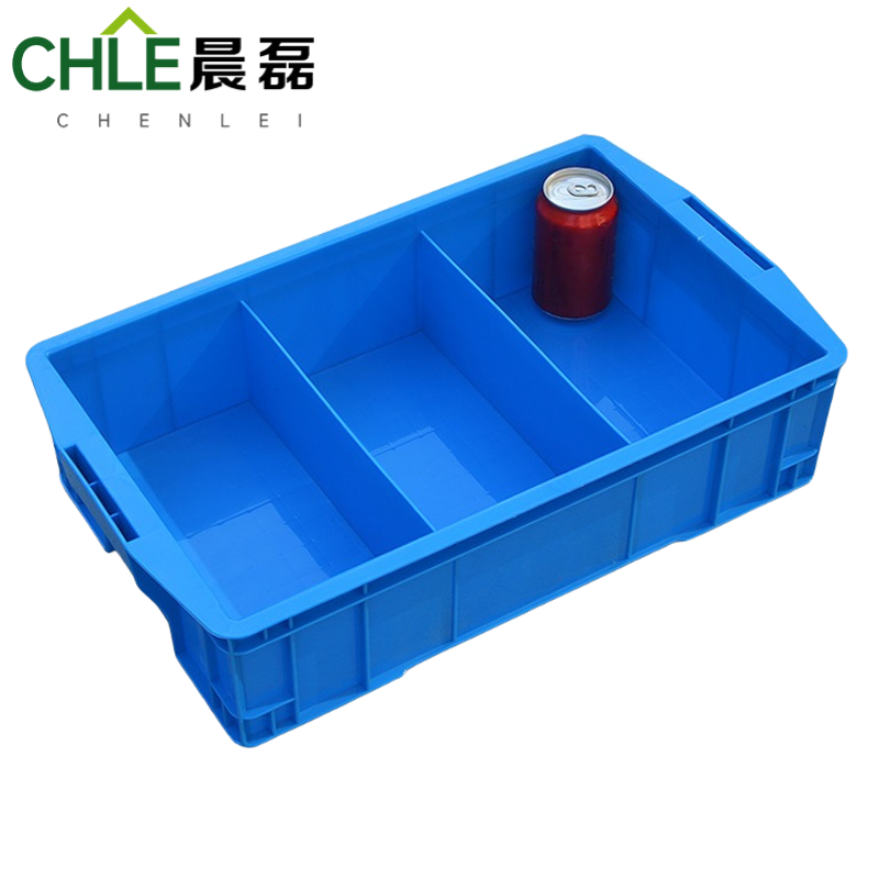 晨磊 收纳盒470三格 个高清大图