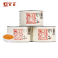 【元正】知味红茶 特级正宗武夷山小种红茶自饮茶票系列口粮茶罐装送礼 3罐 1罐/50g