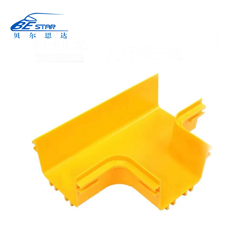 光纤槽道三通240mm 光纤槽道三通240mm 光纤槽道三通240mm