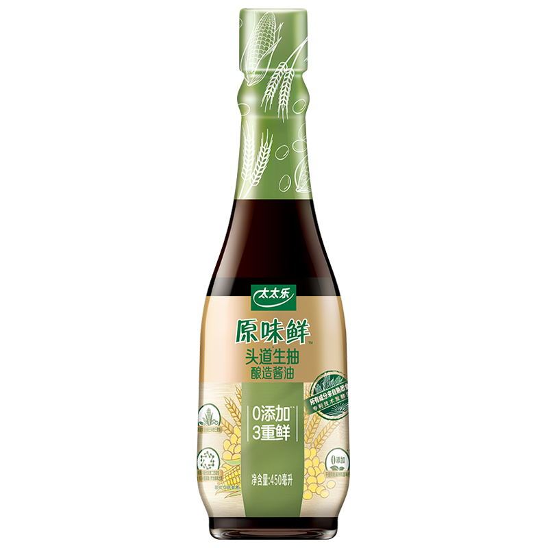 [刘诗诗代言]太太乐原味鲜头道生抽450ml 生抽酱油厨房调味调料