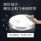 苏宁放心购 LED阳台灯圆形吸顶灯家用现代简约卧室过道客厅灯走廊厨卫灯具饰