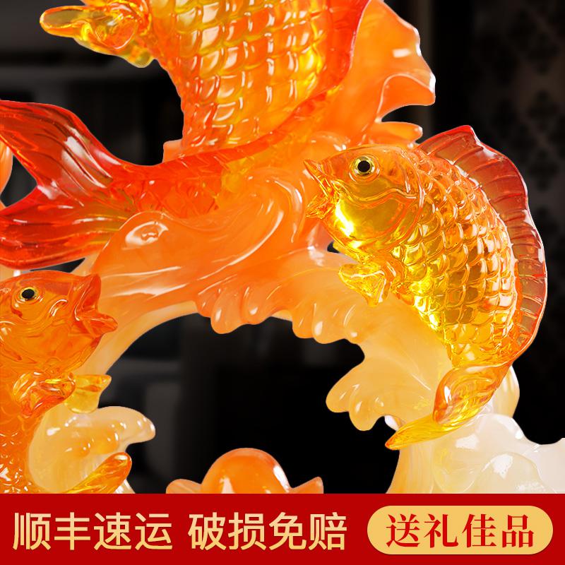 家柏饰(CORATED)年年有余鱼摆件家居客厅酒柜博古架装饰品乔迁新居礼品高清大图