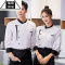 希杰狮王厨师服工作服男厨房饭店女短袖烘焙蛋糕餐饮酒店后厨长袖春夏服装