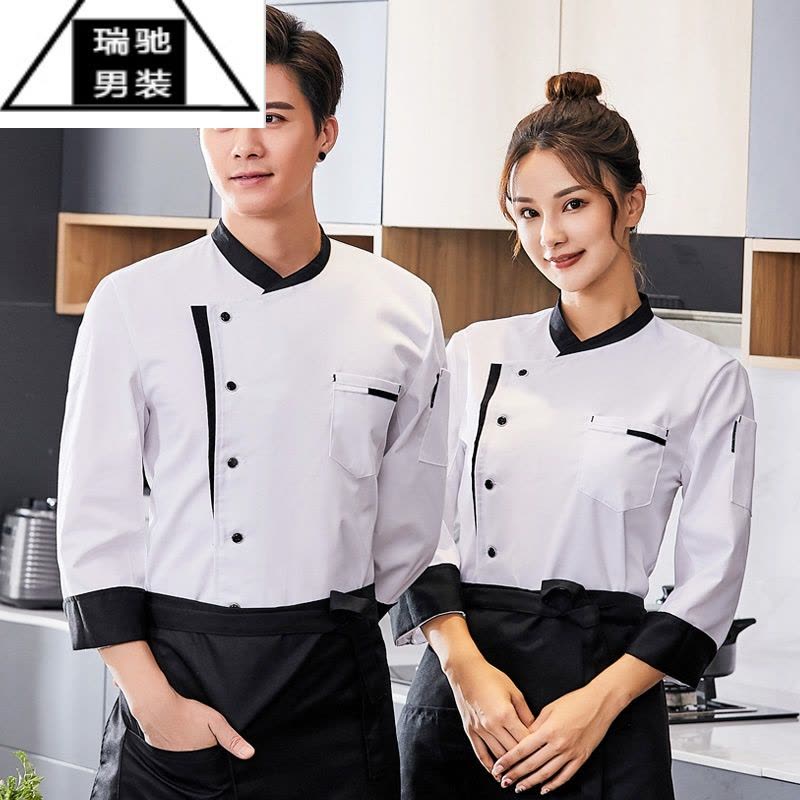 希杰狮王厨师服工作服男厨房饭店女短袖烘焙蛋糕餐饮酒店后厨长袖春夏服装图片