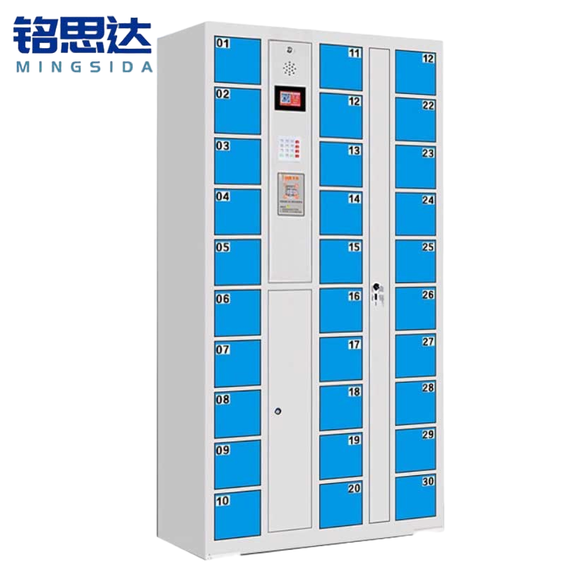 铭思达智能储物柜30门智能扫码台高清大图