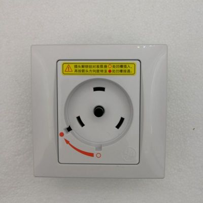 格力空调插座专用32aa2p3匹柜机互联耦合器圆形旋转插头安全插座全新