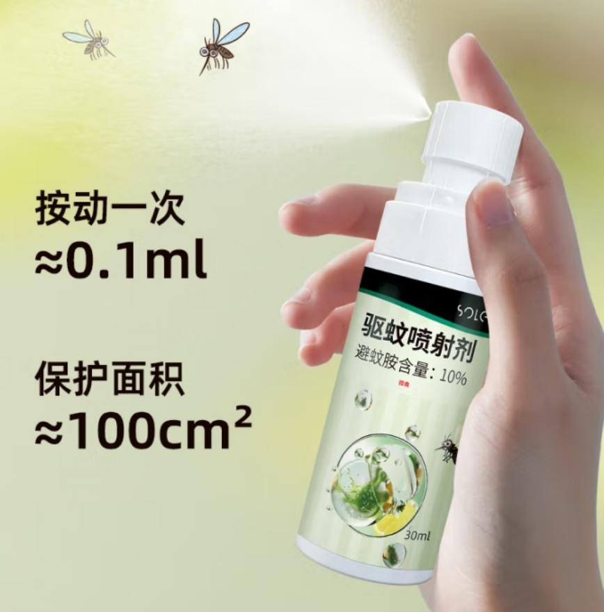 和风雨 4件套 夏令驱蚊防暑花露水套装120ml+30ml+20ml+6g