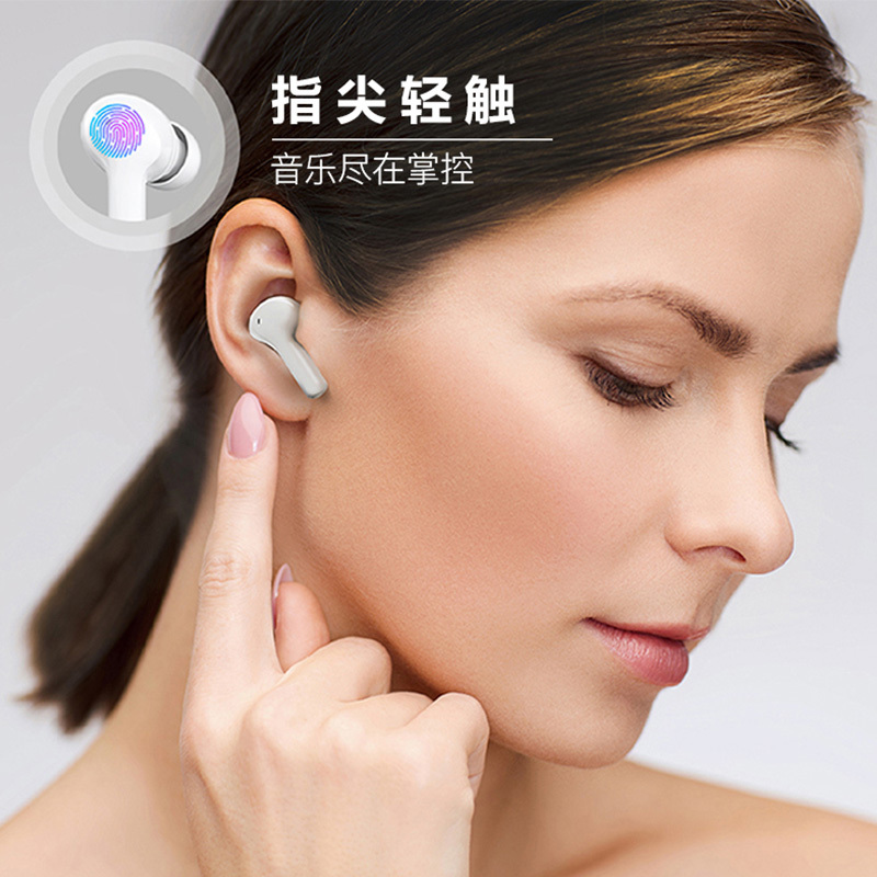 荣耀亲选Earbuds X1蓝牙耳机 真无线运动入耳式耳塞 通话降噪超长待机续航适用苹果小米安卓迷你便携