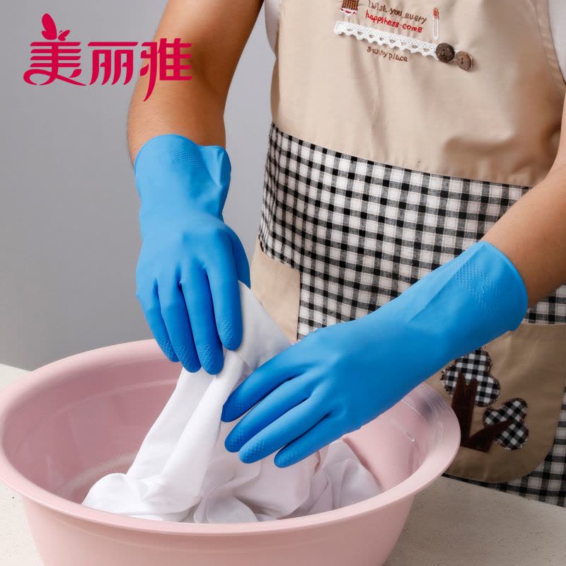 美丽雅 家务手套洗碗洗锅洗衣服防滑防水韧性厚实加厚型手套小图片