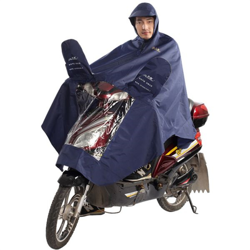 天堂 J130电动车雨披 均码 (颜色随机) J130 ((颜色随机))