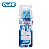 欧乐B(Oral B)牙龈专护 精准多角度 牙刷 双支装 (单位:组)
