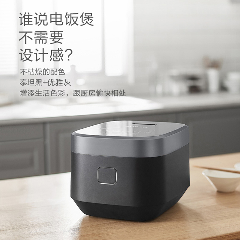 苏泊尔(SUPOR)电饭煲电饭锅IH电磁加热智能预约3L迷你电饭煲触摸操控球釜内胆家用电饭煲 SF30HC849