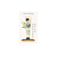 百雀羚(PECHOIN) 三生花护手霜滋润保湿嫩白补水防干裂冻霜润手霜女防倒刺3支