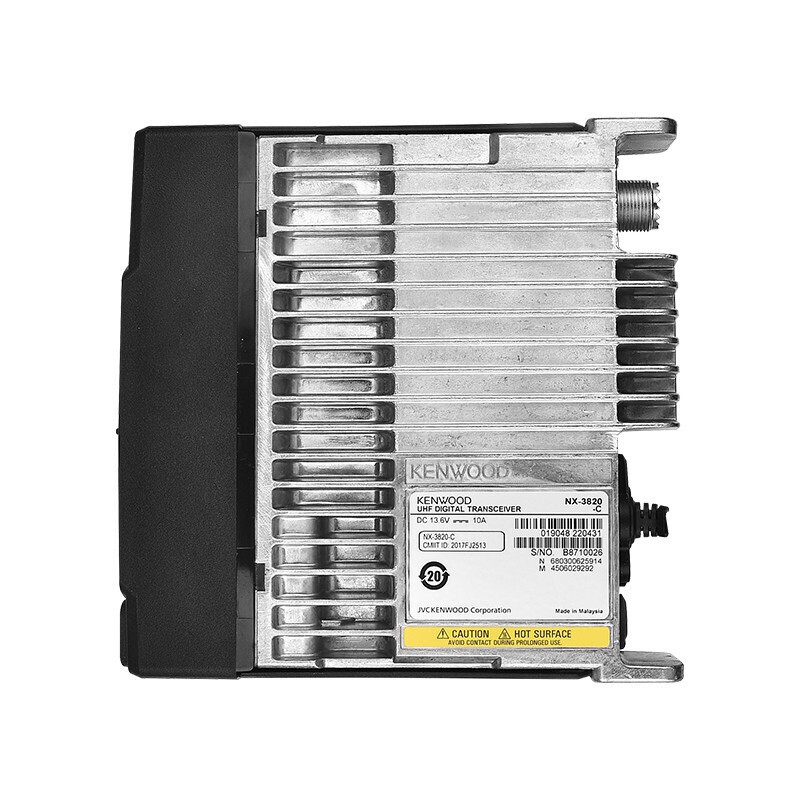 建伍(KENWOOD )NX3820C 数字车载台 车载对讲机 电台基地台 DMR/NXDN多数字制式 带夹边天线馈线