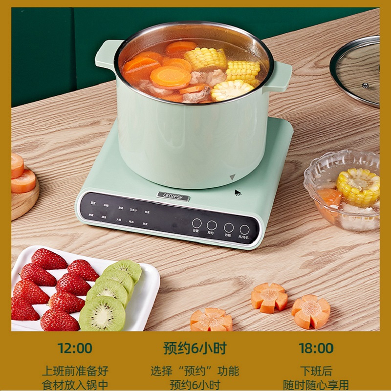 [苏宁宜品认证]酷芝破壁机家用加热全自动多功能低音新款小型豆浆机榨汁辅食料理机/超薄底座破壁机+蒸格炖锅
