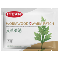 艾暖艾草暖贴 100片
