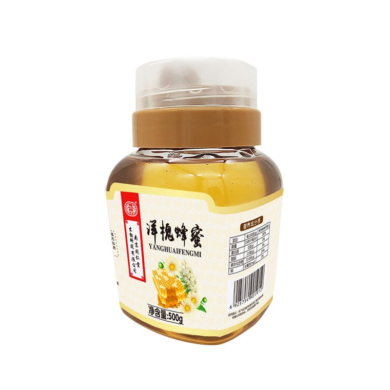 南京同仁堂生物出品洋槐蜂蜜500g滋补蜂蜜家庭装液态蜂蜜