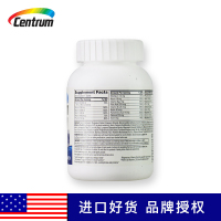 善存(CENTRUM) 男士复合维生素 善存多维元素片 120粒/249g 增加免疫力 美国进口善存片