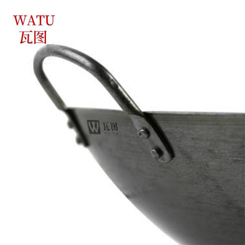 瓦图 电磁炉专用 铁锅 直径40CM 商用食堂酒店炒锅 双耳可抛炒菜铁锅 1个装