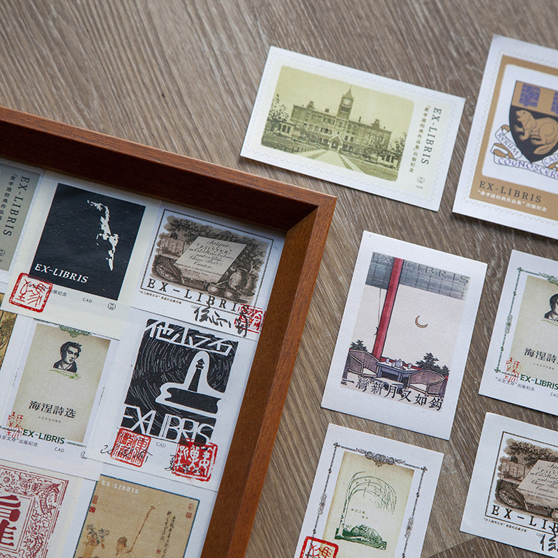 [正版] 藏书票装饰板 领读文化甄选 签名印章纪念版藏书票手工随机排版书籍冯骥才冯志费孝通竹久梦二侯印国茶之书作者24高清大图